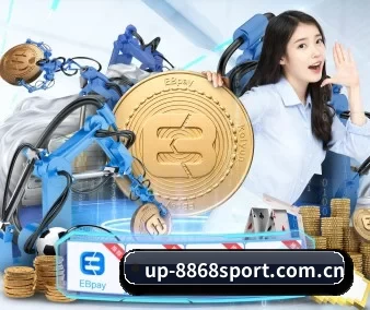 up-8868sport.com.cn APP 界面